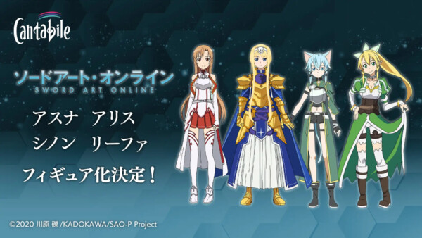 Asuna, Sword Art Online, Wonderful Works, EStream, Pre-Painted